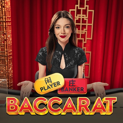 PP Baccarat Lobby PP Baccarat Lobby